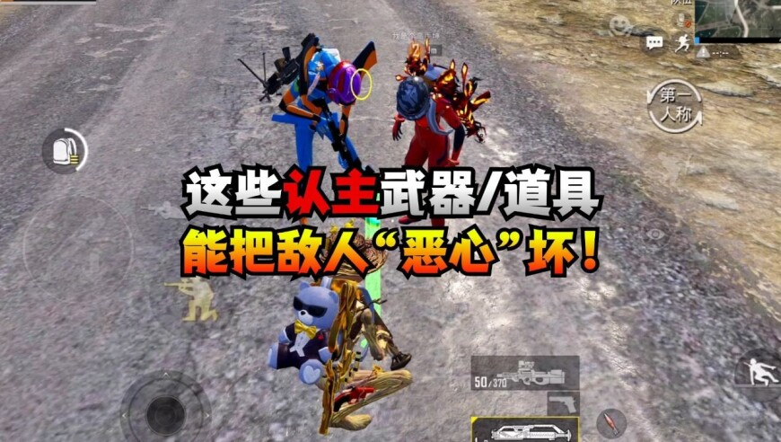 澳门资料免费领取大全,辣椒炒辣椒更适合江西宝宝,社会责任方案执行_豪华版V3.57